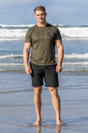Men's Essential Short